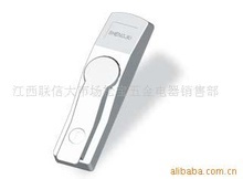江西聯(lián)信大市場松寶五金電器銷售部 最新信息 - 搜公司