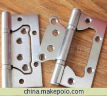 【廠家直銷恒永麗201#不銹鋼4*3*2子母合頁】價(jià)格,廠家,圖片,合頁、鉸鏈,揭東縣錫場鎮(zhèn)聯(lián)佳五金廠-