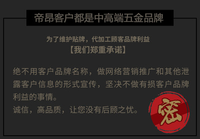 廠家批發(fā)不銹鋼304三維可調(diào)鉸鏈可調(diào)暗藏鉸鏈外開(kāi)式隱形合頁(yè)防火